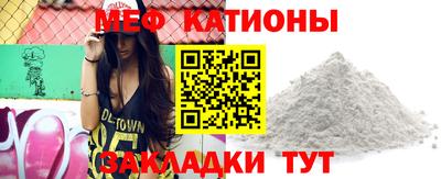MDMA Premium VHQ Краснокаменск