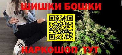 прущий лед Краснодар