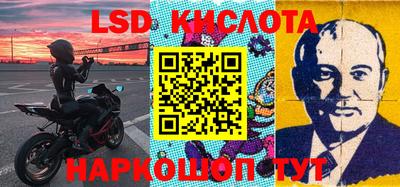 кокаин премиум Краснознаменск