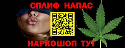 кокаин премиум Краснознаменск