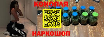 прущий лед Краснодар