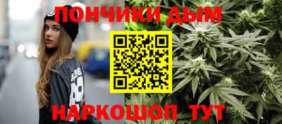 MDMA Premium VHQ Краснокаменск