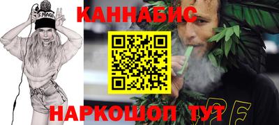 MDMA Premium VHQ Краснокаменск