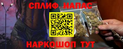 MDMA Premium VHQ Краснокаменск