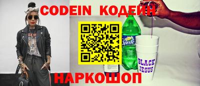 MDMA Premium VHQ Краснокаменск
