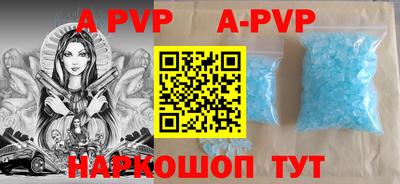 MDMA Premium VHQ Краснокаменск