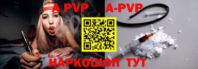 кокаин премиум Краснознаменск