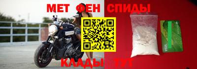 MDMA Premium VHQ Краснокаменск