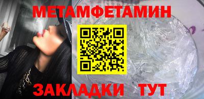 MDMA Premium VHQ Краснокаменск