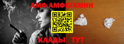 кокаин премиум Краснознаменск