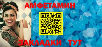 MDMA Premium VHQ Краснокаменск