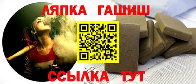 MDMA Premium VHQ Краснокаменск
