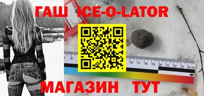 MDMA Premium VHQ Краснокаменск