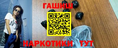кокаин премиум Краснознаменск