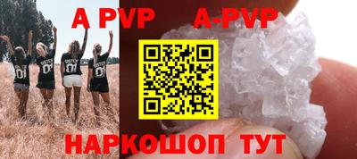 кокаин премиум Краснознаменск