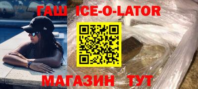 MDMA Premium VHQ Краснокаменск