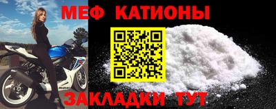 кокаин премиум Краснознаменск