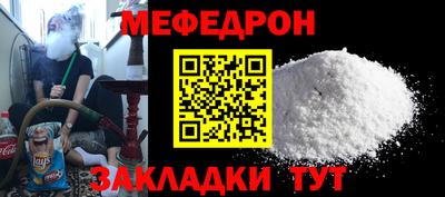 MDMA Premium VHQ Краснокаменск