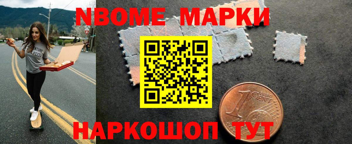 Мегион  Лсд 25 экстази ecstasy  Вход с VPN 